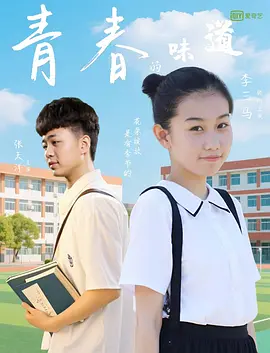 亚洲综合视频网